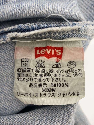 商品画像：ストレートパンツ/33/デニム/IDG/無地/501 5