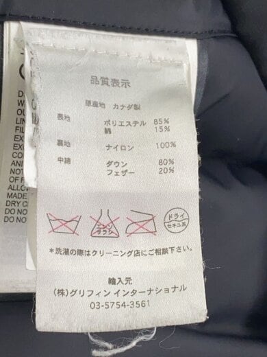 商品画像：ダウンジャケット/XS/ポリエステル/BLK/4078JM 4