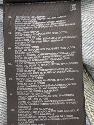 商品画像：Gジャン/S/デニム/BLU/無地/D04903-8452-424 4