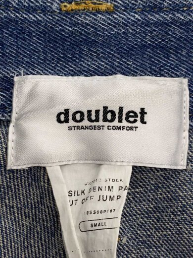 商品画像：ストレートパンツ/S/デニム/IDG 4