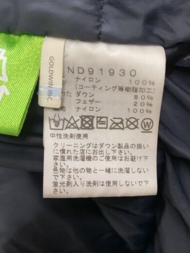 商品画像：ダウンジャケット/XL/ゴアテックス/KHK/無地/ND91930 4