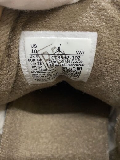 商品画像：エア ジョーダン 3/28cm/BRW 5