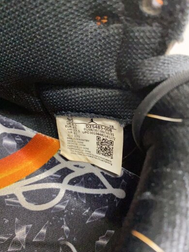 商品画像：ハイカットスニーカー_DZ5485-008/27.5cm/ORN 5