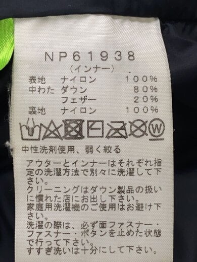 商品画像：ダウンジャケット/L/ナイロン/BLK/NP61938 5