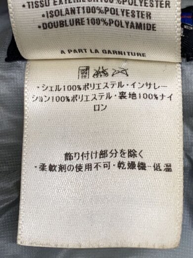 商品画像：DAS PARK/S/ナイロン/BLU/無地/84096F5// 4