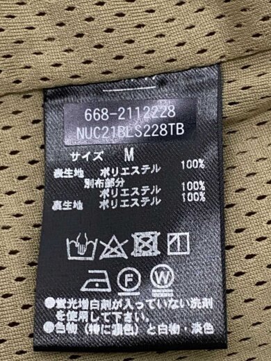 商品画像：フリースジャケット/M/ポリエステル/BEG/668-2112228 4