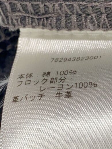 商品画像：ボトム/29/コットン/BLK/総柄/782943823001 6