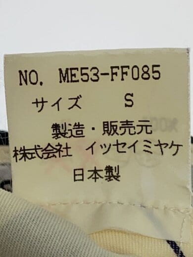 商品画像：ボトム/S/ウール/GRN/無地/ME53-FF085 5