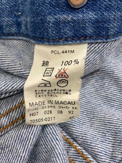 画像：Levi’sGジャン/40/デニム/BLU/無地/70505-02174