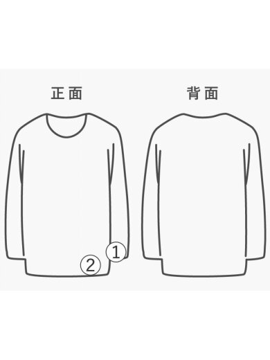 商品画像：ニット・セーター(厚手)/L/コットン/WHT/総柄/ヨゴレ有// 7