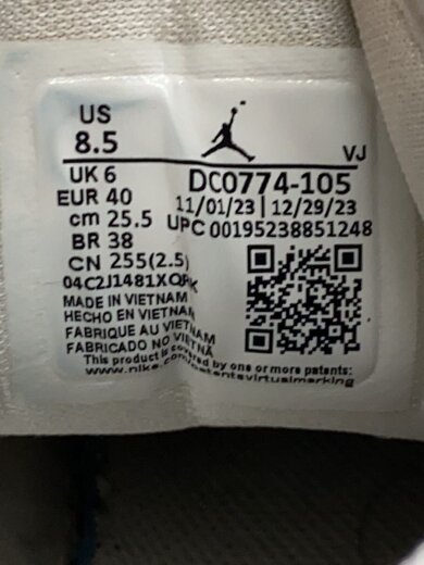 商品画像：AIR JORDAN 1 LOW_エア ジョーダン 1 LOW/25.5cm/GRY// 5
