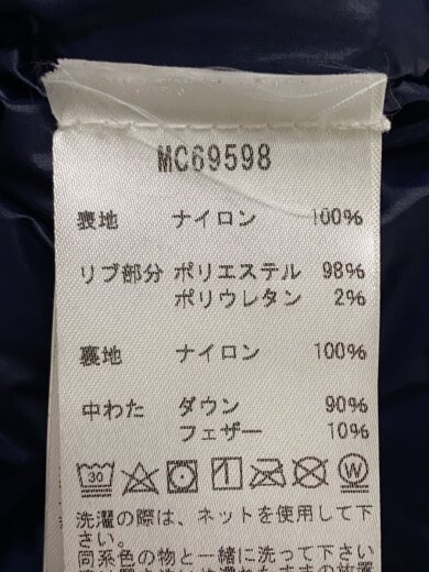 商品画像：マイケルコース/ダウンジャケット/XS/ナイロン/NVY// 4
