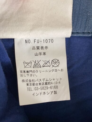 商品画像：バッグ/羊革/BLU/FU-1070// 8