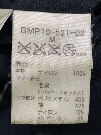 商品画像：ジャケット/M/ナイロン/BLK/BMP10-521// 5
