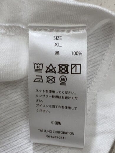 商品画像：Tシャツ/XL/コットン/WHT 4