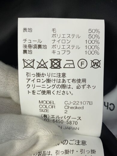 商品画像：22AW/ダブル/チュール/テーラードジャケット/2/ウール/ブラウン/チェック/FB-22107B// 4