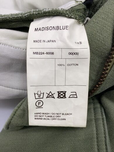 商品画像：22AW/Cargo Long Sk Remake Lbs/ロングスカート/XS/コットン/KHK/無地 5