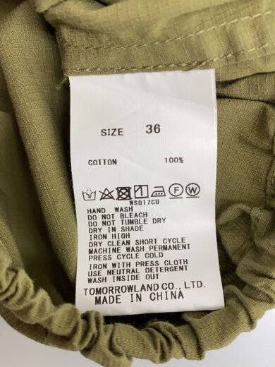 商品画像：コットンリップストップジップアップブルゾン/36/無地/12-07-21-07702 4