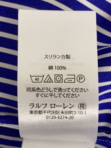 商品画像：長袖シャツ/10/コットン/BLU/ストライプ 4