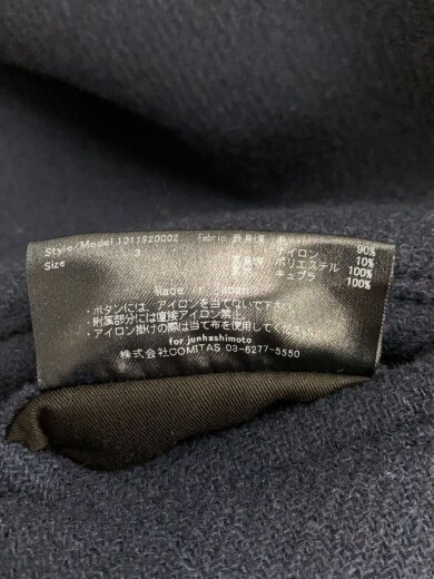 商品画像：ピーコート/3/ウール/NVY/無地 4