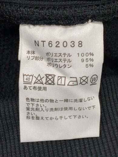 商品画像：SQUARE LOGO ZIP HOODIE_スクエア ロゴ フルジップ フーディ/M/ポリエステル/BLK 4