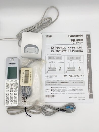 商品画像：FAX電話 おたっくす KX-PD315DL-S 5