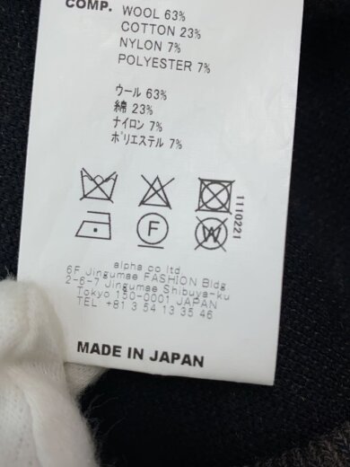 商品画像：スウェット/Wool Boa Crew Neck/1/ウール/GRY/無地/GU193-70041// 4