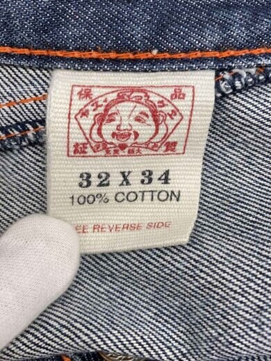 商品画像：ストレートパンツ/32/デニム/IDG/無地 4