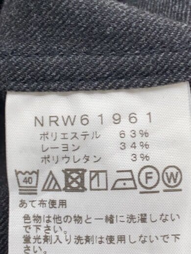 商品画像：INYO LONG SHIRT/S/ポリエステル/GRY/無地 4