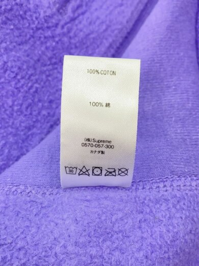 商品画像：19AW/S Logo Hooded Sweatshirt/パーカー/M/コットン/PUP 5