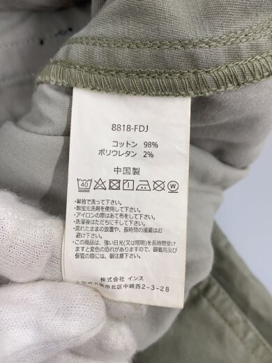 商品画像：NN-PANTS TIGHT FIT/L/コットン/GRN/無地/8818-FDJ// 5