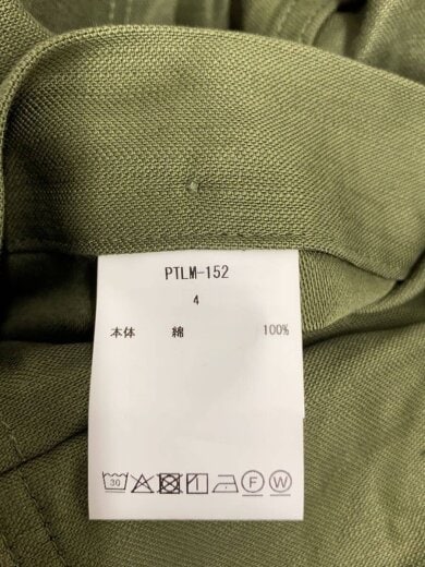 商品画像：ベイカーパンツ/--/コットン/GRN/無地// 5