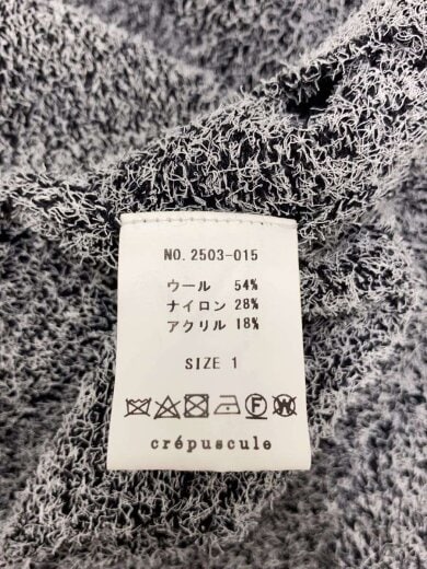 商品画像：curepuscule/ニット・セーター(厚手)/1/ウール/GRY/2503-015// 4