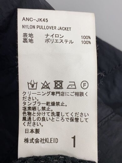 商品画像：25SS/NYLON PULLOVER JACKET/ナイロンジャケット/1/ナイロン/BLK/無地// 4