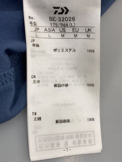 商品画像：TECH DRAWSTRING S/S TEE/L/ポリエステル/BLU/無地/BE-35026// 4