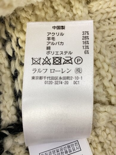 商品画像：ニット・セーター(厚手)/XS/アクリル/IVO 4
