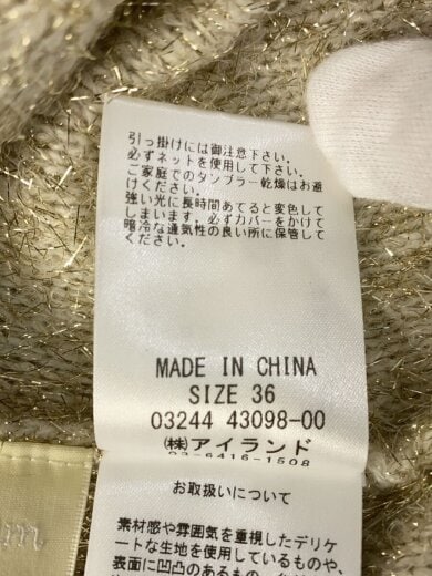 商品画像：24AW/ラメヤーンニット/ニット・セーター(厚手)/36/ポリエステル/GLD/無地 4