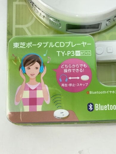 画像：TOSHIBAポータブルCD TY-P33