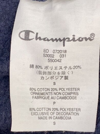 商品画像：パーカー/S/コットン/NVY/EO 072018/Label Hooded SWEATSHIRT 4