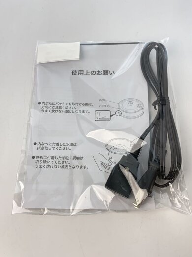 商品画像：炊飯器 ライスクッカーミニ KSC-1513/W [ホワイト] 8