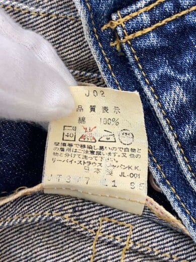 商品画像：Gジャン/40/デニム/IDG/71507/90s/1st/ボタン裏J02 4