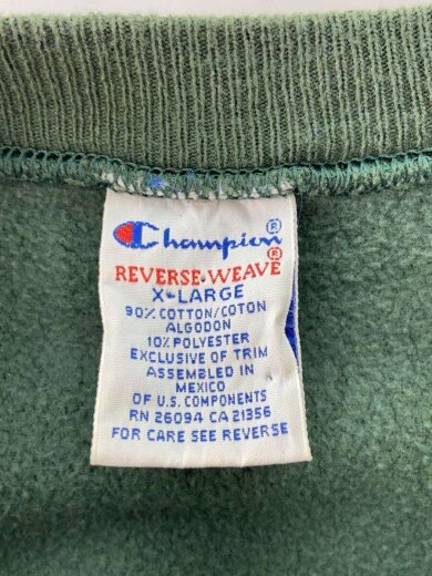 商品画像：スウェット/XL/コットン/GRN 3