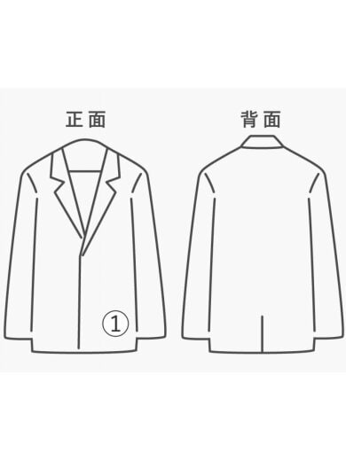 商品画像：BUGABOO CASUAL INTERCHANG JACKET_バガブーカジュアルインターチェンジジャケッ// 9