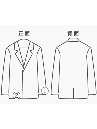 商品画像：ジャケット/--/コットン/CRM/VC-2426 9