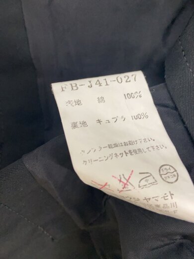 商品画像：テーラードジャケット/1/コットン/BLK/無地/FB-J41-027 4