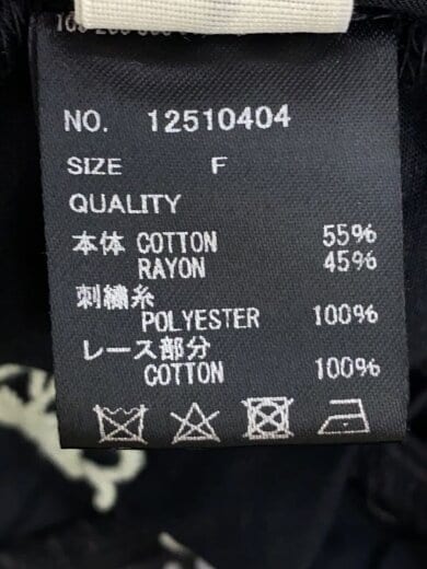 商品画像：長袖シャツ/FREE/コットン/BLK/12510404 4