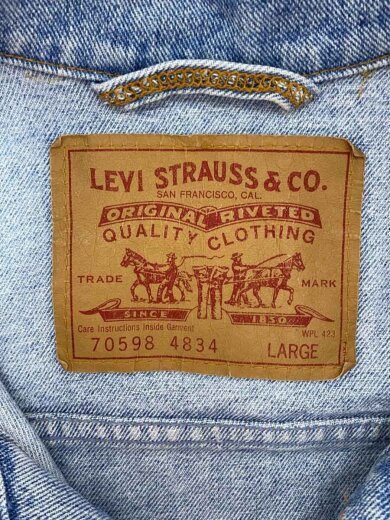 商品画像：Gジャン/L/コットン/IDG/無地/70598-4834 3