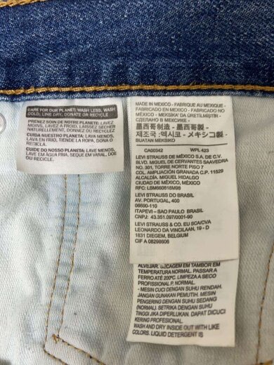 商品画像：ボトム/40/コットン/BLU/無地/550/裾破れ有 5