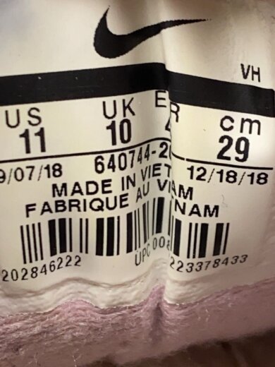 商品画像：AIR MAX 98/エアマックス/ピンク/640744-200/29cm/PNK 5