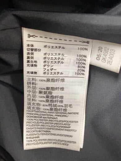 画像：Y-3ダウンジャケット/XS/ポリエステル/BLK/GK45825